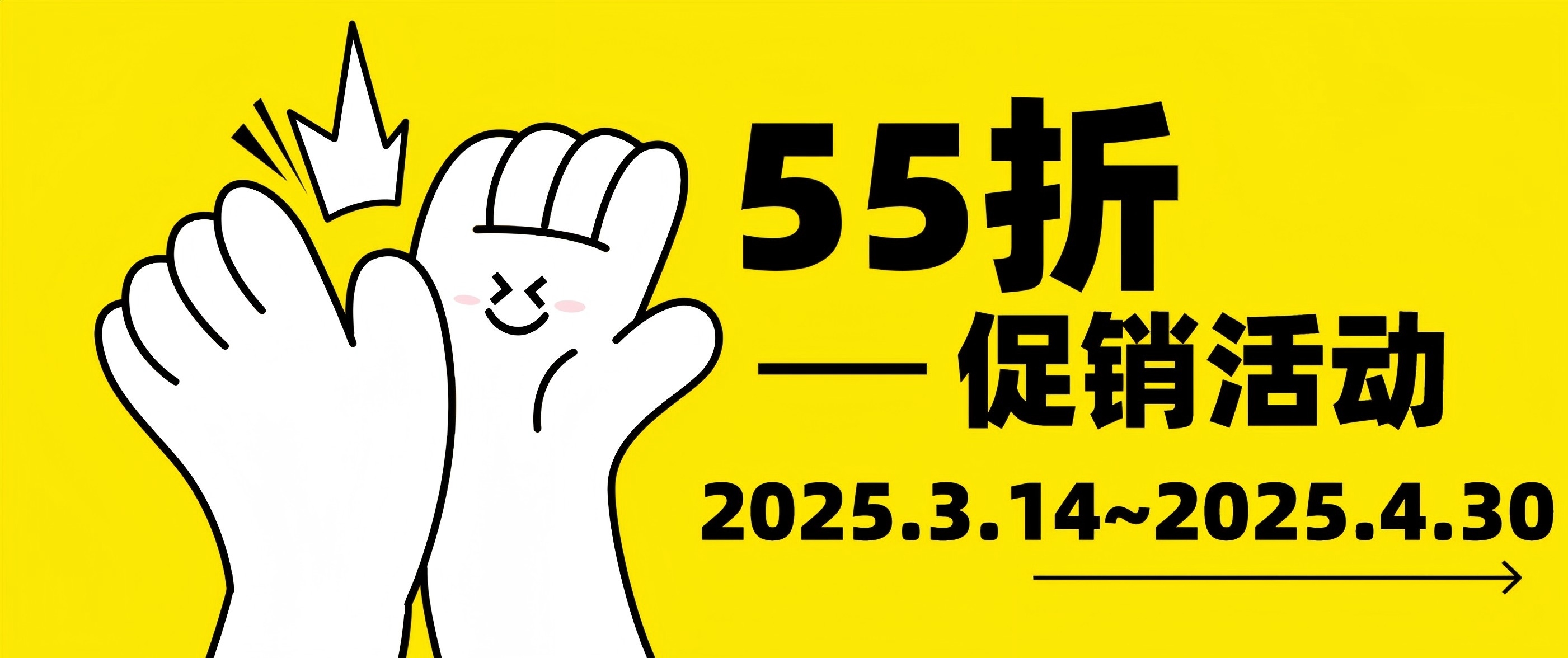 Cytoskeleton活細(xì)胞成像試劑限時(shí)55折直降，顯微追蹤更精準(zhǔn)！